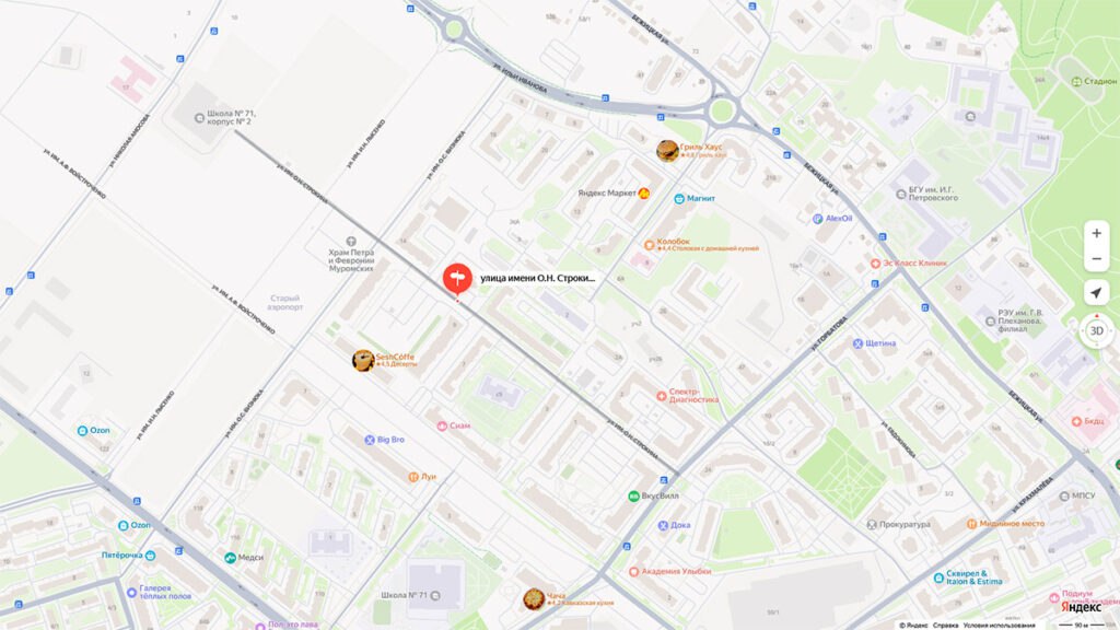 Завтра перекроют движение по улице Строкина в Брянске