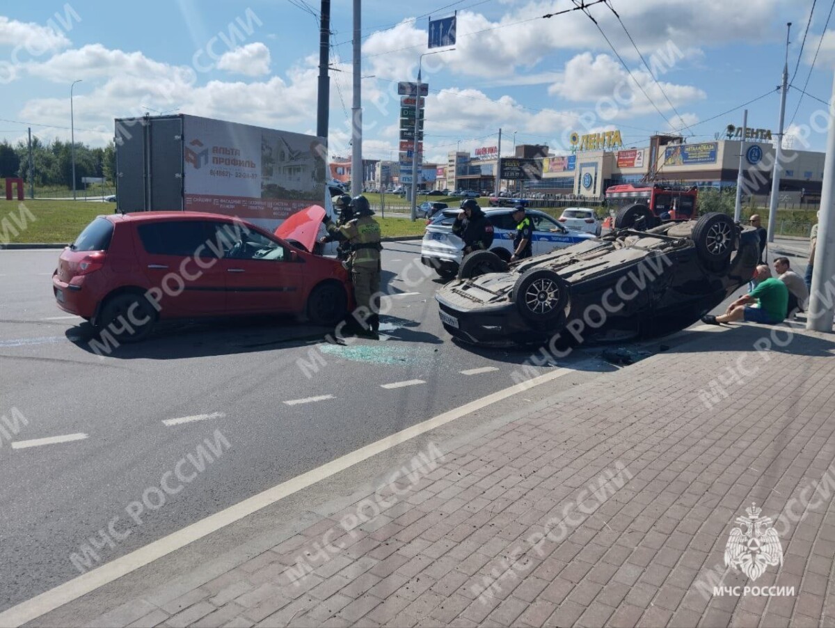ДТП в Брянске