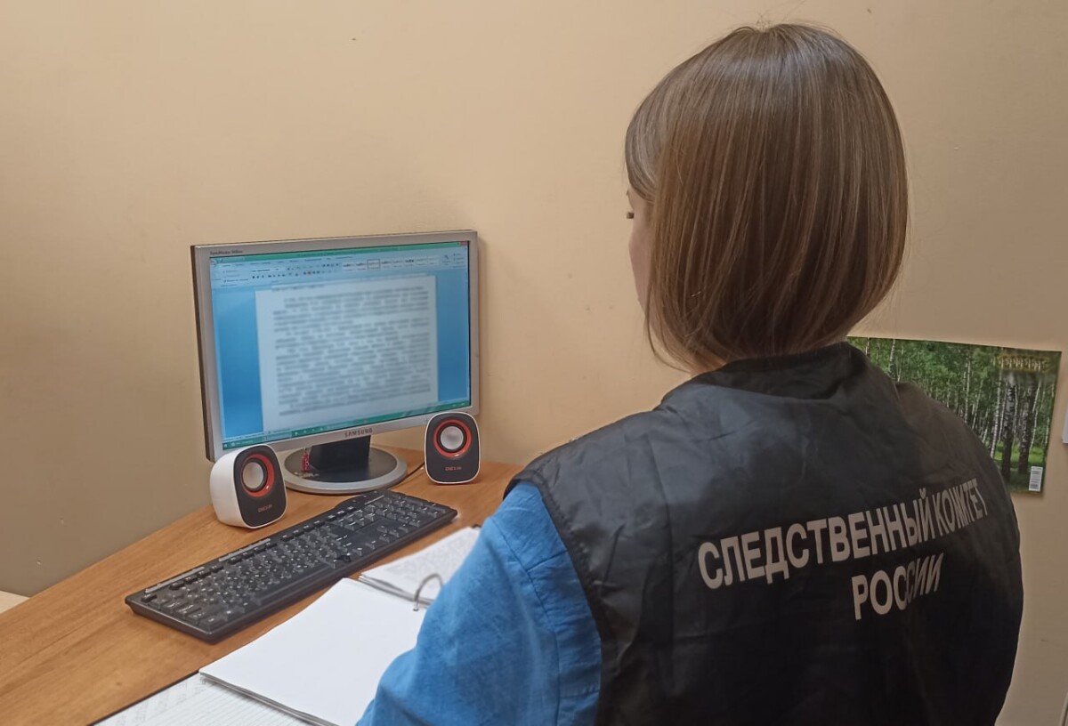 Жительницу Новозыбкова судят за мошенничество в особо крупном размере