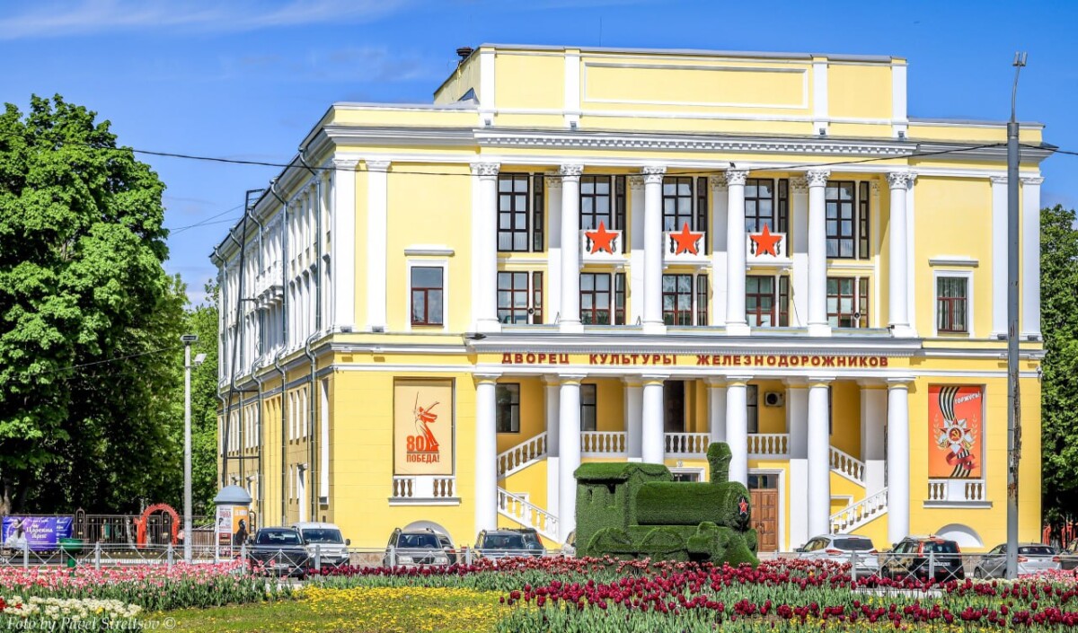 В Брянске временно закроют парковку