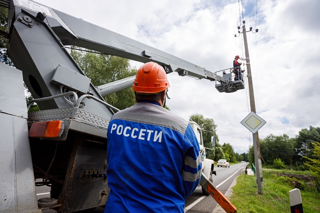 «Россети Центр» проведут капитальный ремонт 117,5 км воздушных линий электропередачи в Брянской области