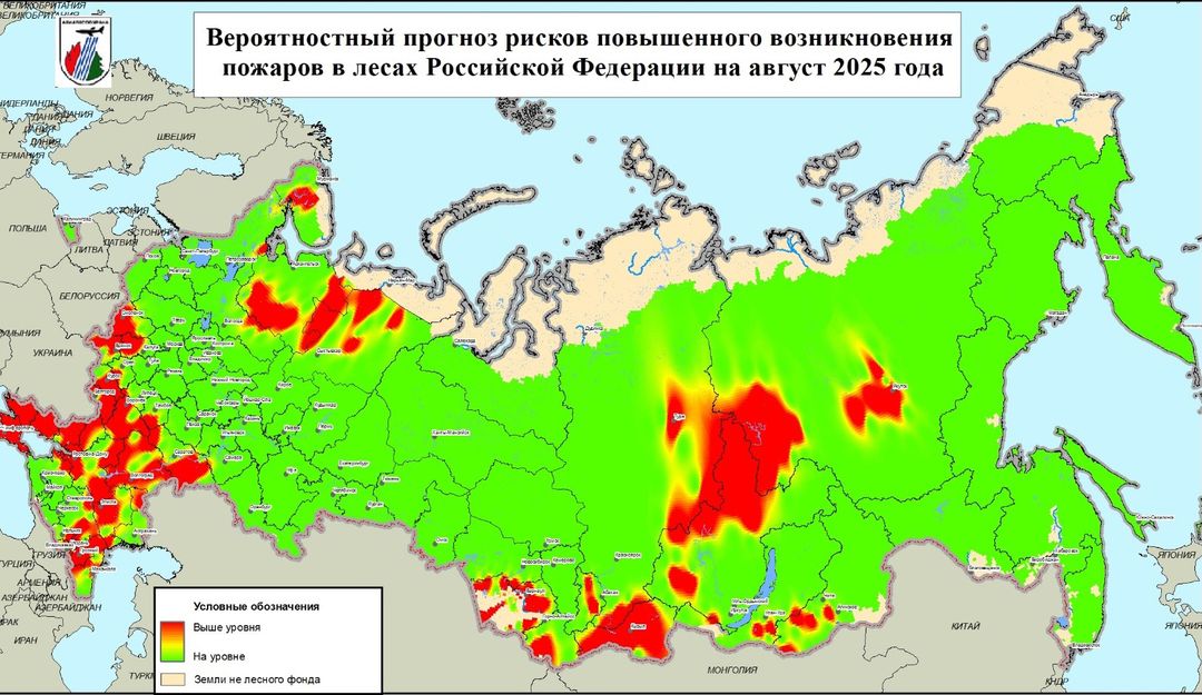 Осторожнее со спичками в Брянской области