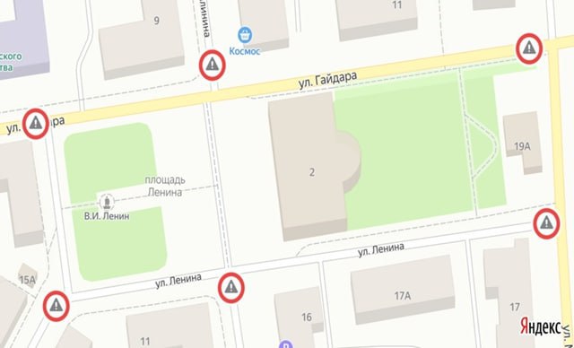 Фокино готовится ко Дню города