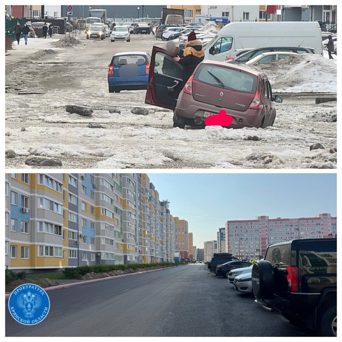 Ремонт автодороги преобразил улицу Строкина в Брянске