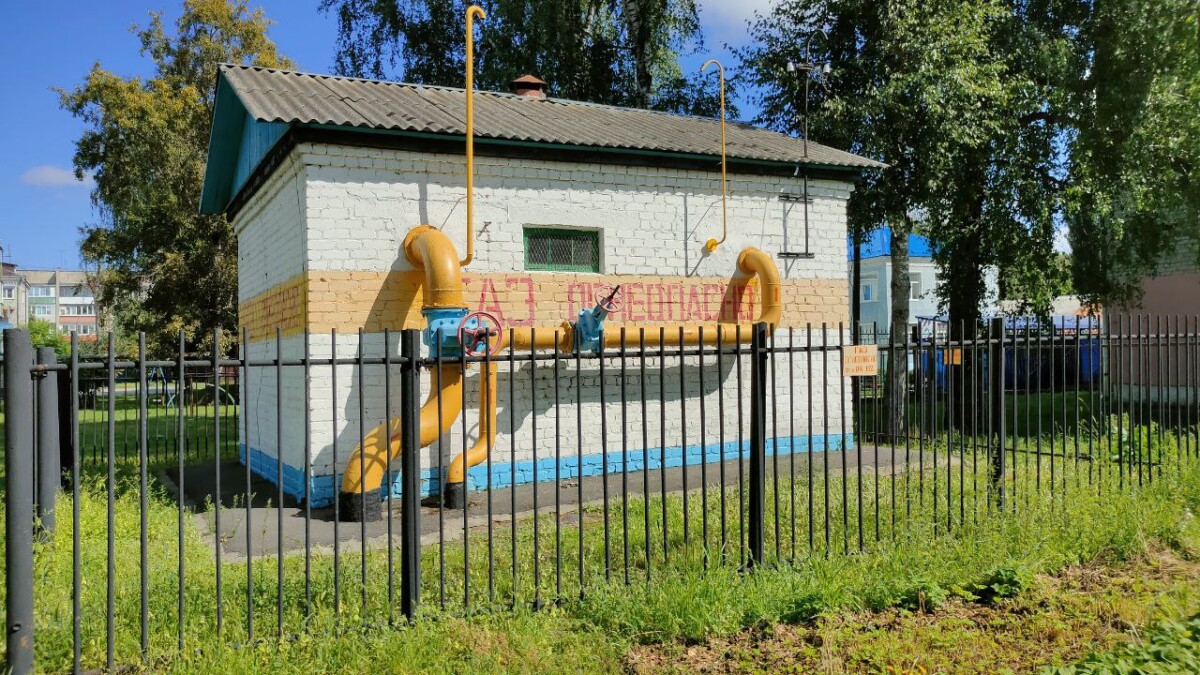 Жителям города Новозыбкова и Новозыбковского района отключат газ