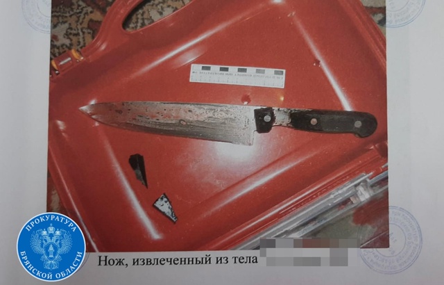Следователи Брянска нашли убийцу спустя 14 лет