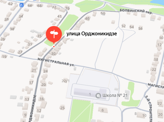 Где отремонтируют дороги в Брянске