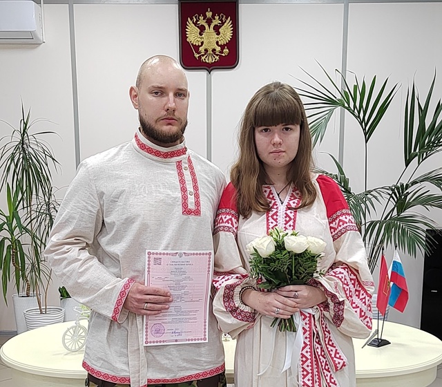 Славянские образы в день регистрации брака выбрали молодожены из Брянска