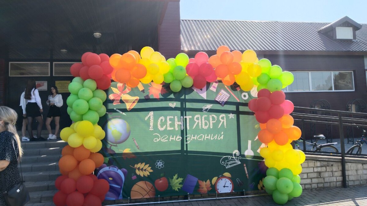 Первое сентября в шестой — лучшей школе Новозыбкова