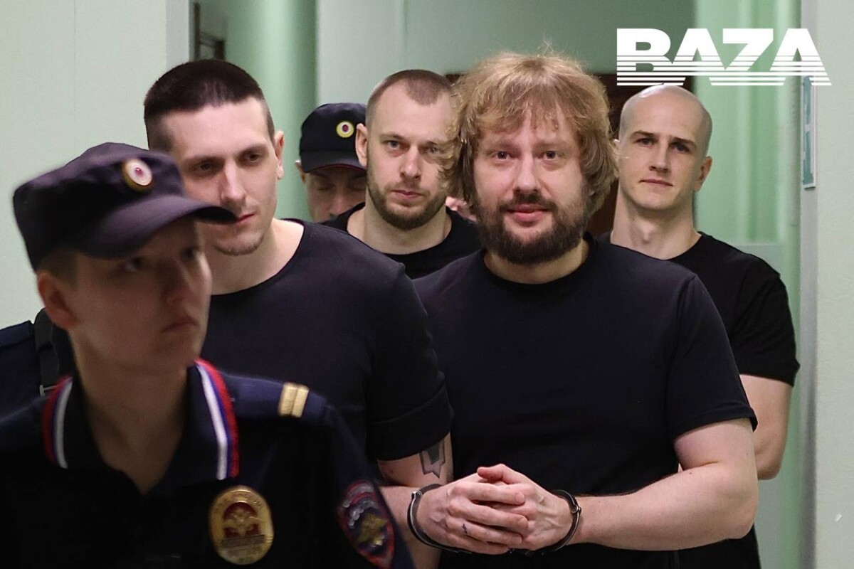 Осудили диверсантов, проникших на территорию Брянской области