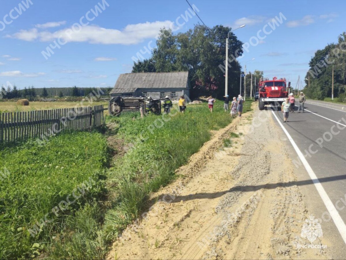 ДТП в Мглинском районе