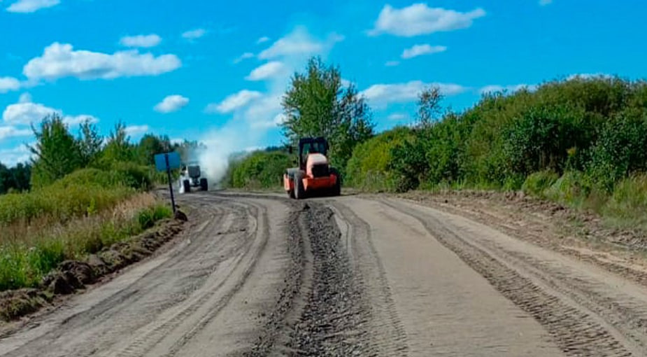 В Брянской области ведется ремонт участка автодороги Злынка-Лысые-Карпиловка