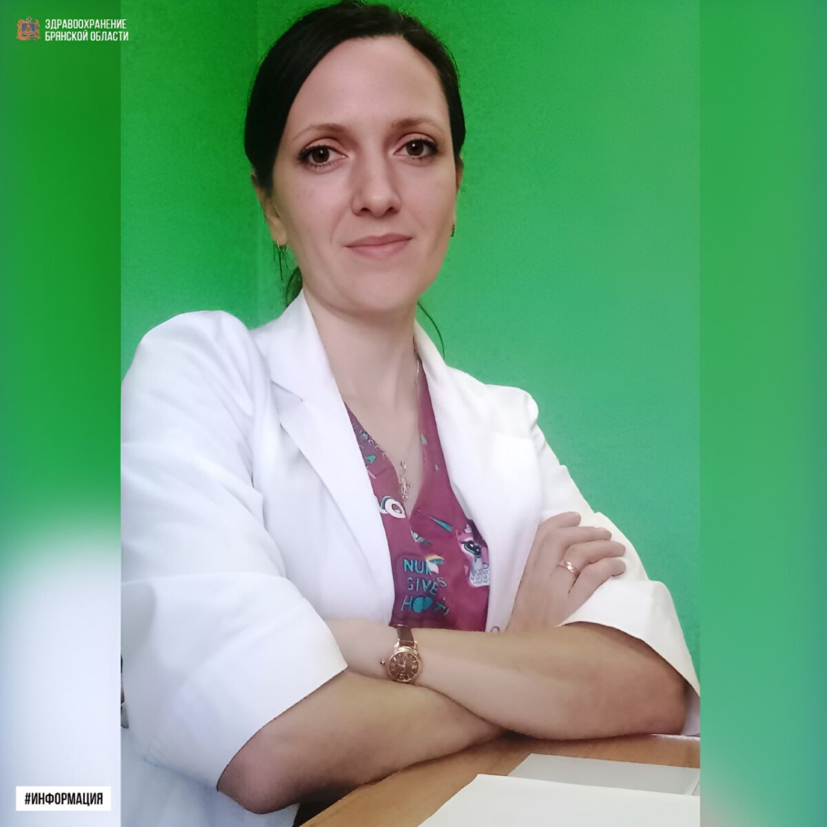 Лечить на высшем уровне планирует новый анестезиолог Унечской ЦРБ