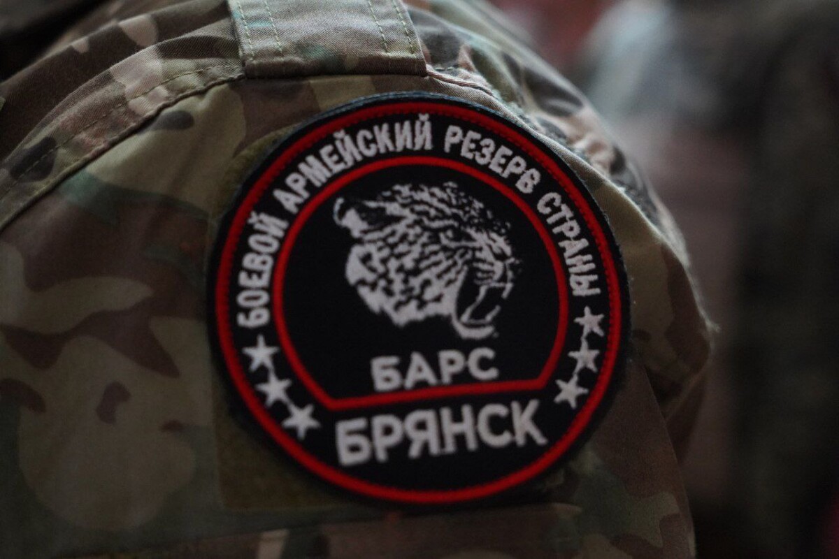 В брянском БАРСе служат 218 офицеров, а всего в отряде более 2100 человек  