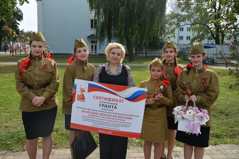 Образцовый ансамбль ложкарей из Новозыбковского округа взял Гран-при областного фестиваля