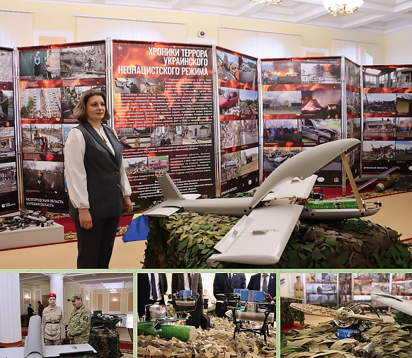 В Брянской областной Думе открыли выставку «Хроники террора украинского неонацистского режима»
