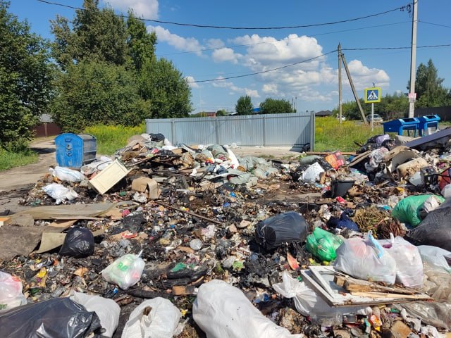 Санитарные правила нарушены при эксплуатации полигона ТКО в Жуковке