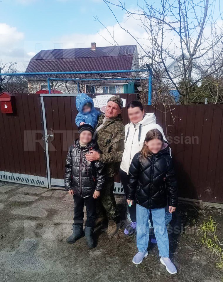 Связист Сергей Малинкин, герой СВО из Брянской области