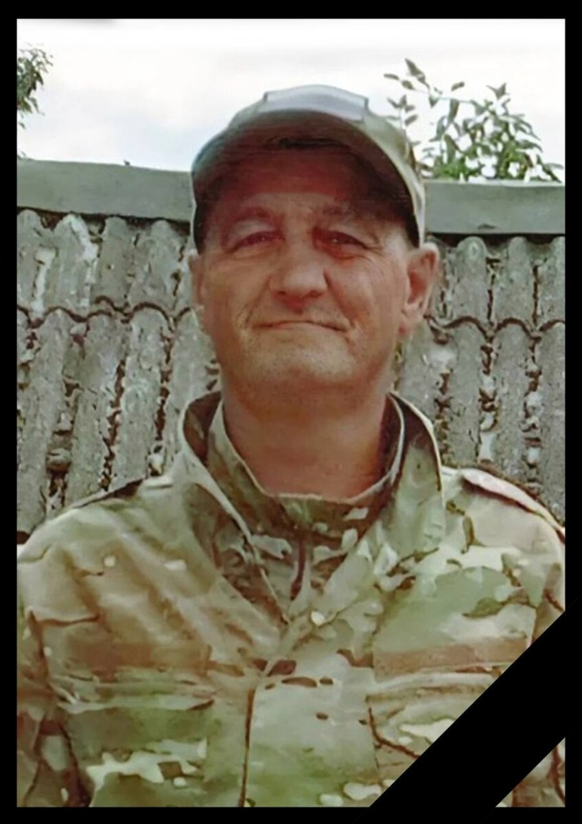 Жители Стародубского округа прощаются с бойцом СВО