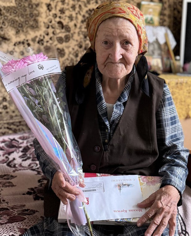 95 лет исполнилось жительнице Дятьковского района