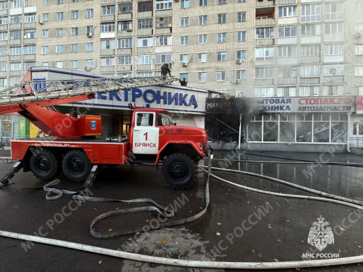 Пожар в магазине Брянска