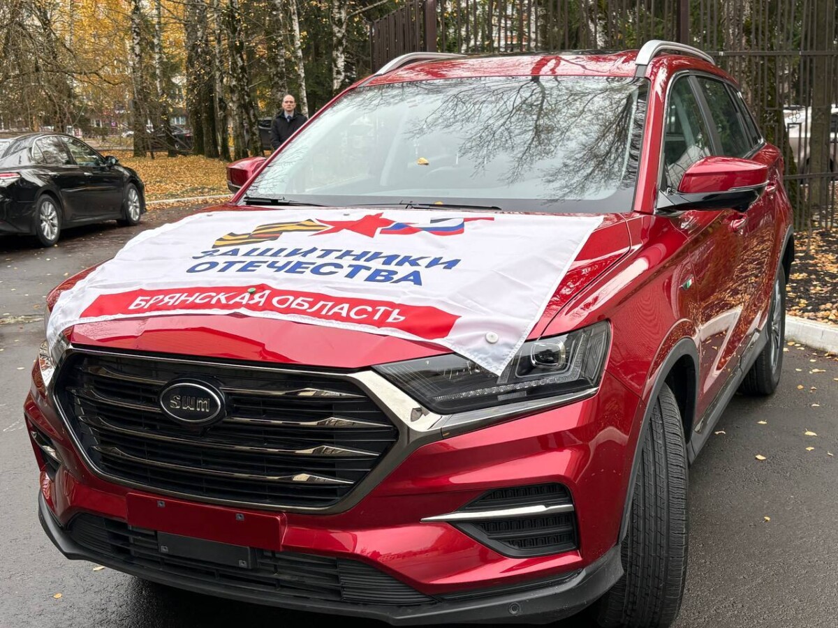 Ключи от нового автомобиля с ручным управлением получил ветеран СВО Алексей Новцев