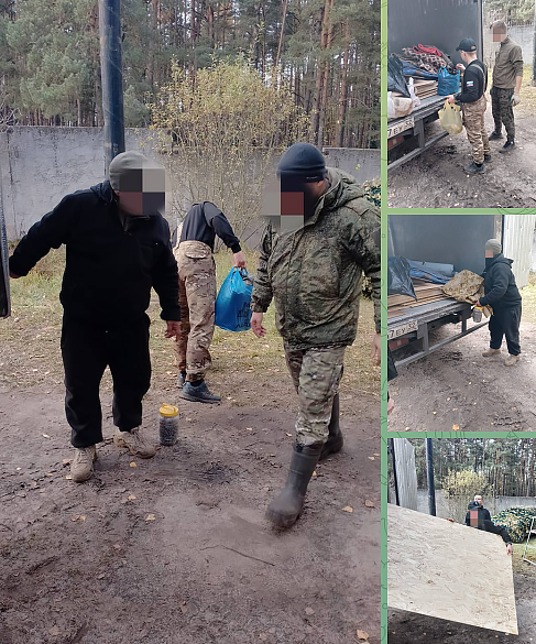 Жители брянского ТОС «Надежда» передали помощь военнослужащим 