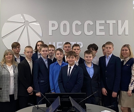 Школьники лицея №1 Брянского района побывали в гостях в брянском филиале «Россети Центр»