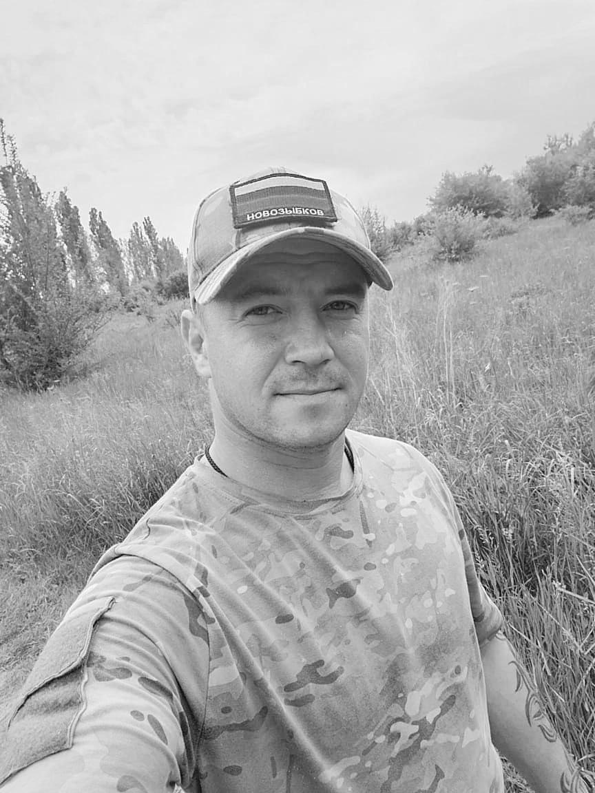 Уроженец Новозыбкова погиб в ходе СВО