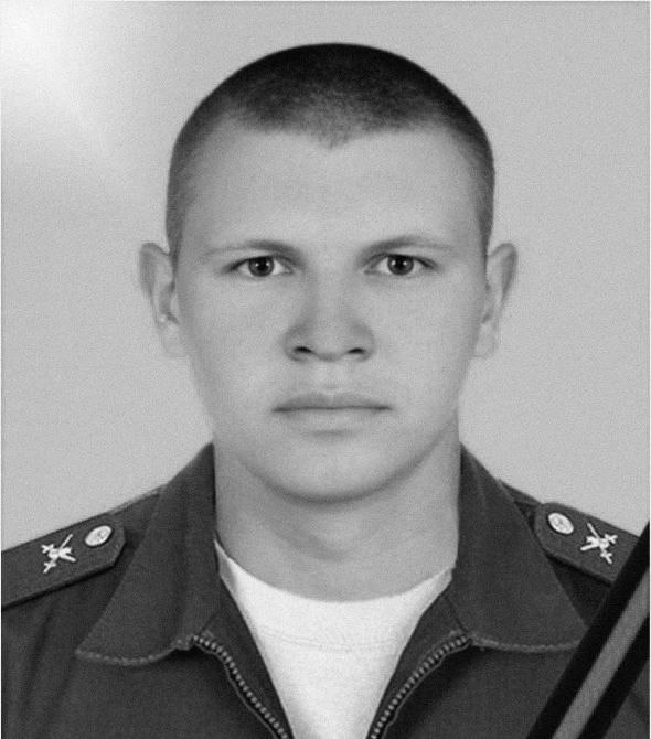 Уроженец Клинцов погиб в ходе проведения СВО