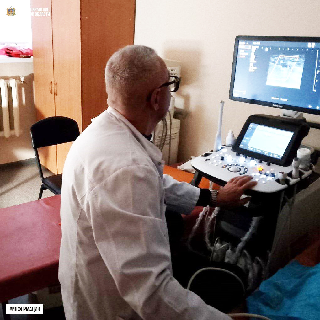 «Поезд здоровья» прибудет в Брасовский район 