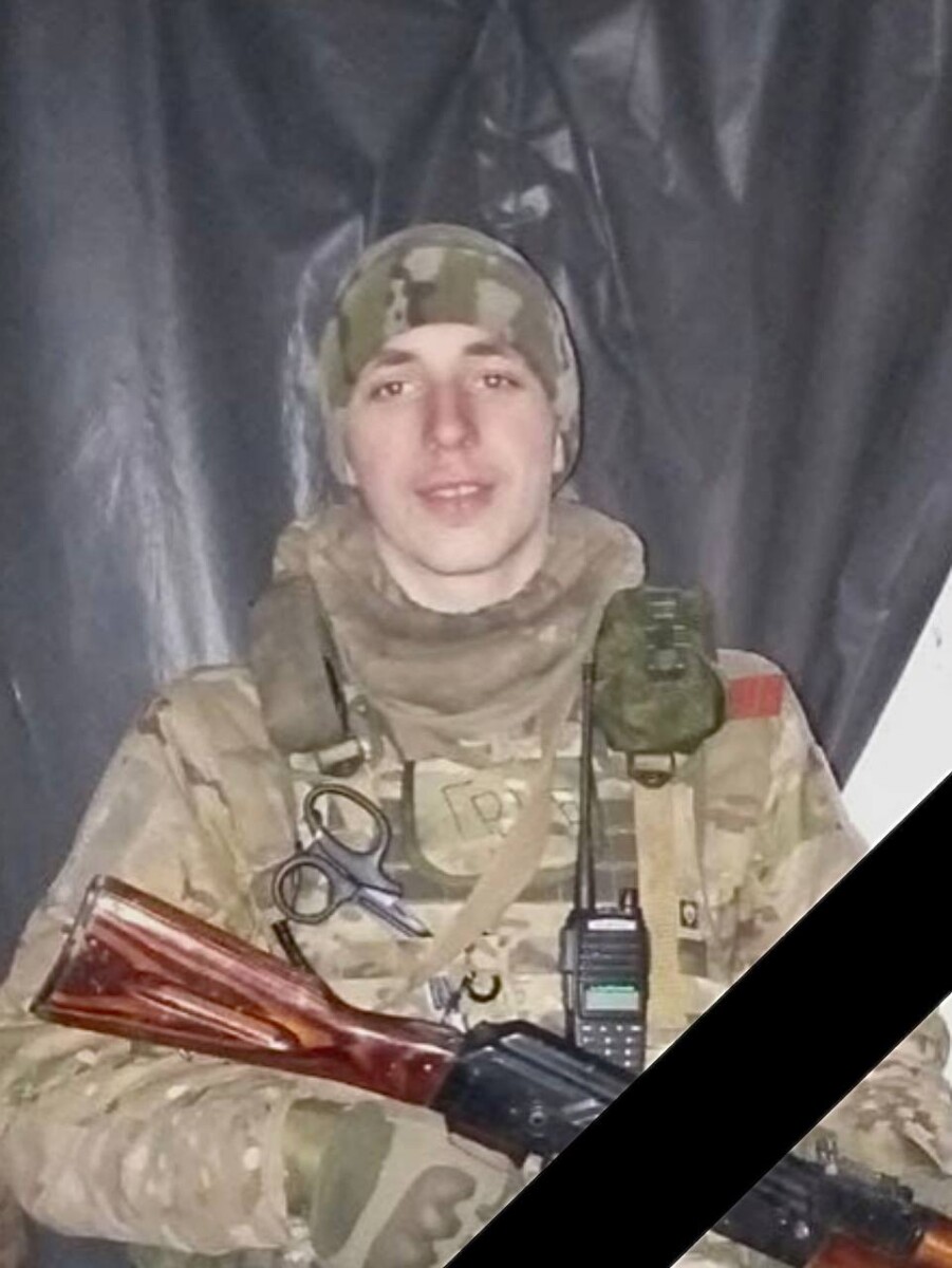 Уроженец Стародубского муниципального округа погиб в зоне СВО