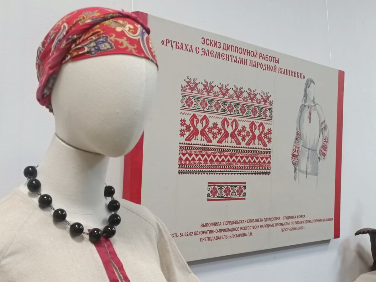 Великолепные работы преподавателей и студентов можно увидеть в Брянске