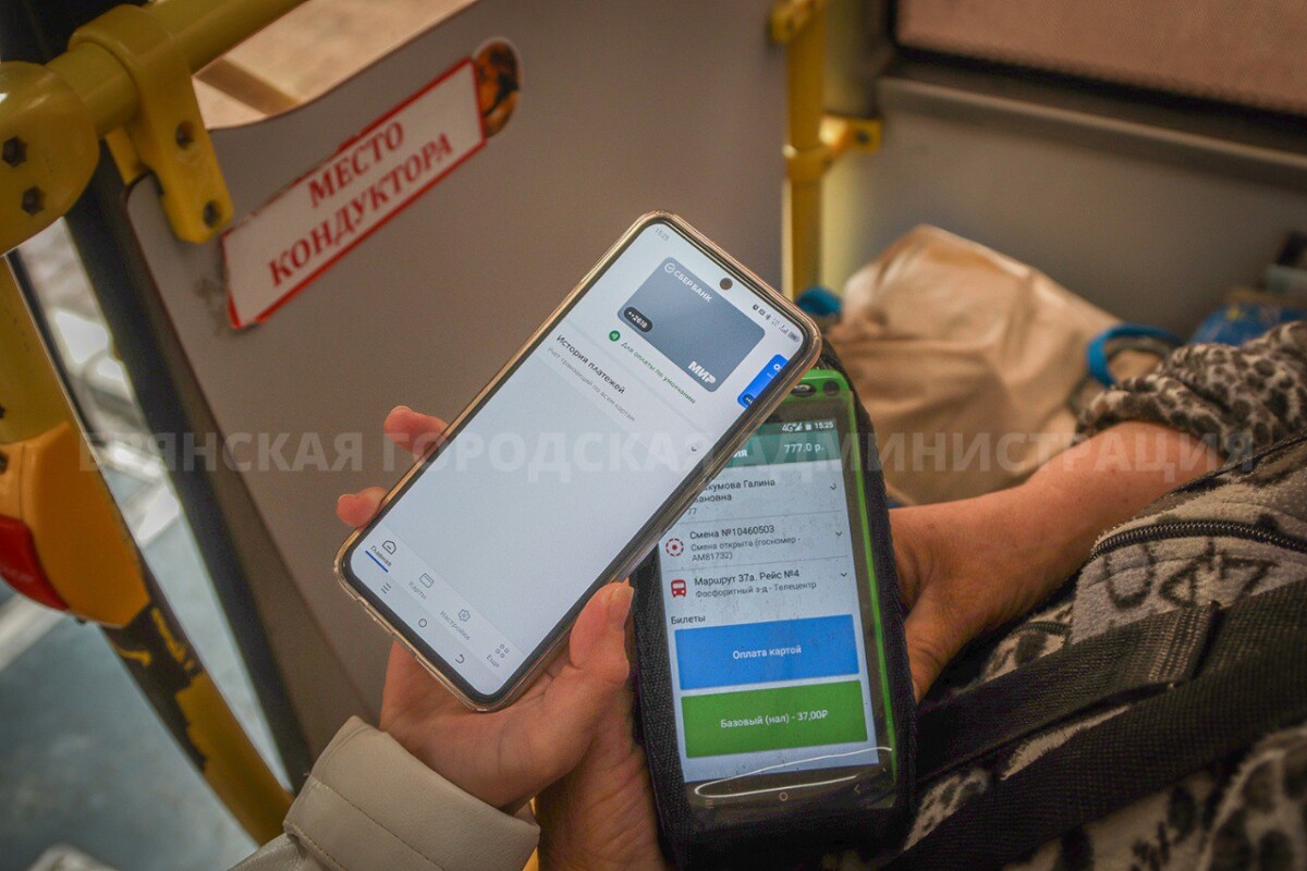 В Брянске восстановили работу валидаторов в муниципальном транспорте  