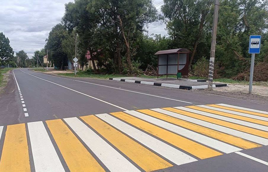 Какие участки региональных и межмуниципальных автодорог отремонтировали в селах Брянской области