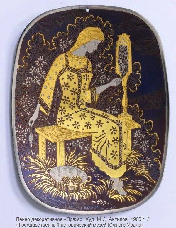 Брянский краеведческий музей рассказал о традициях прядения