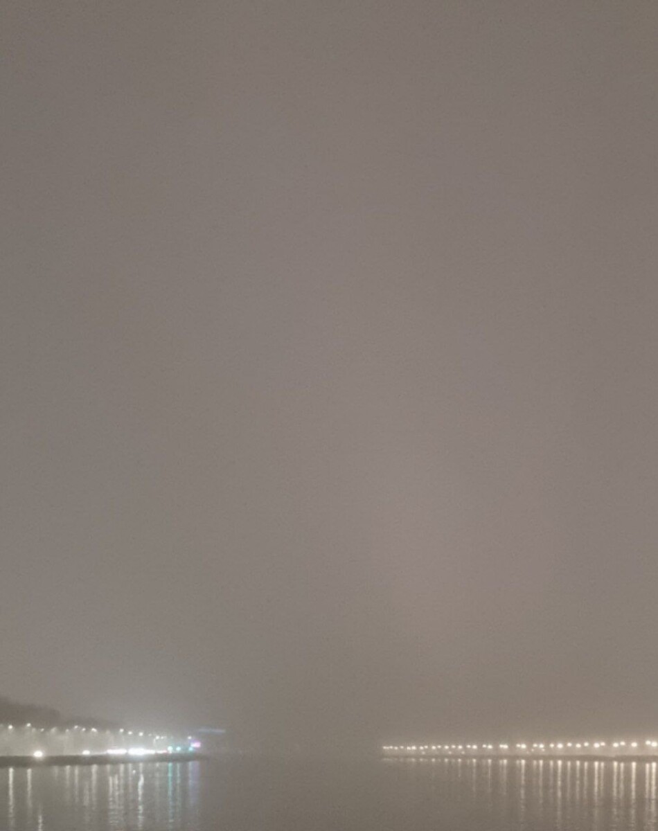 В Брянской области объявлен жёлтый уровень погодной опасности