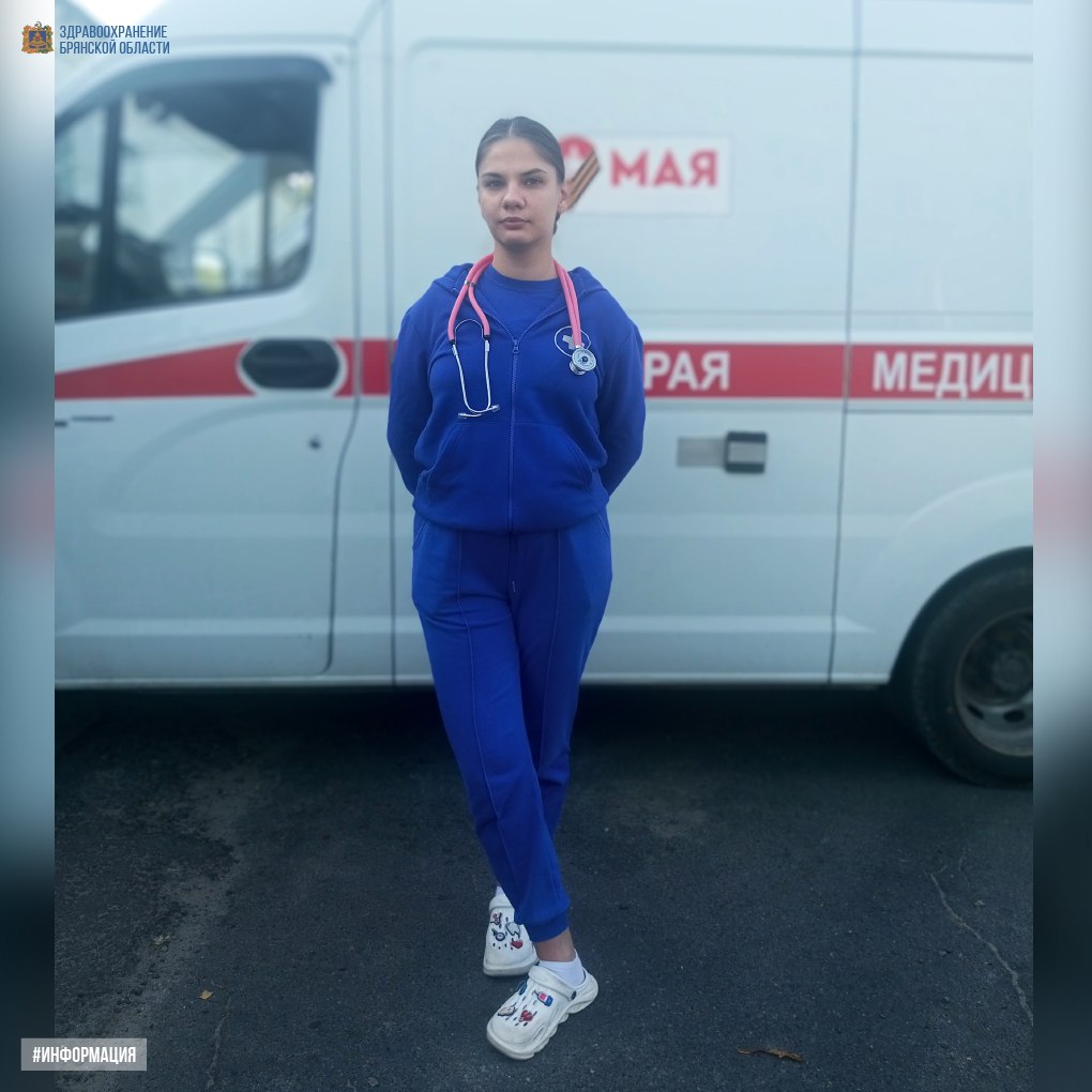 «Поняла, что хочу жить, учиться и работать в Новозыбкове»