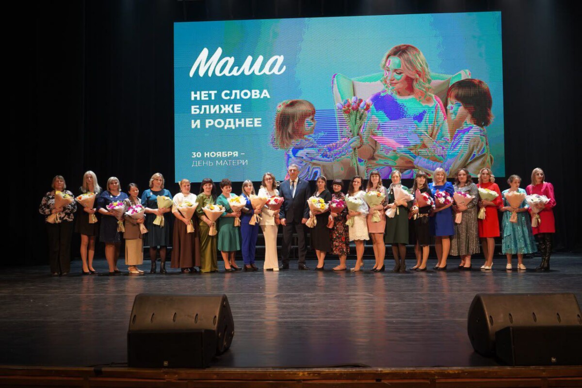 В Брянской области за десять лет вдвое выросло количество многодетных семей