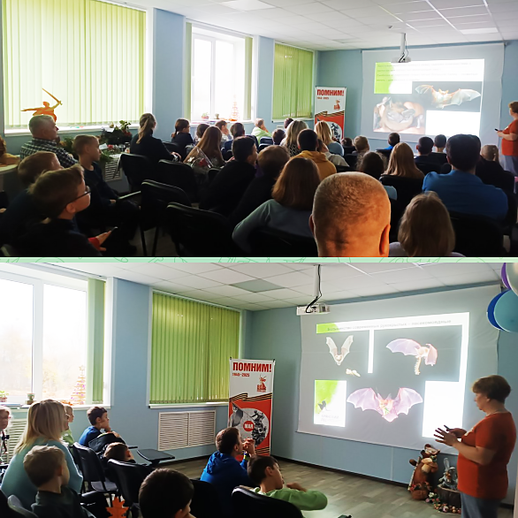 Юным экологам Брянской области рассказали о загадочных существах