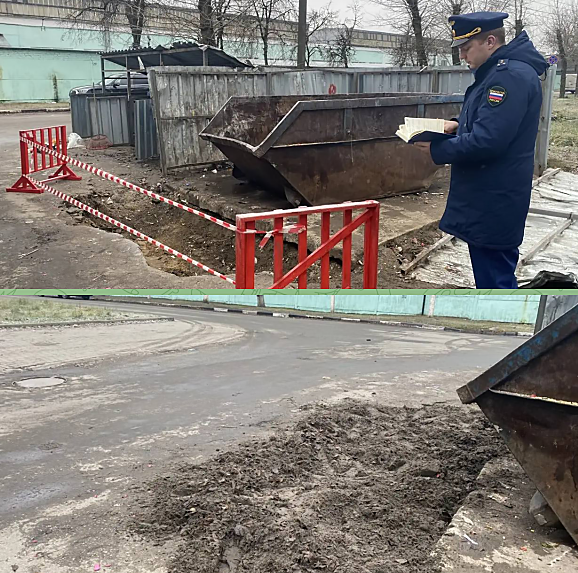 Провал на проезжей части в Брянске засыпали