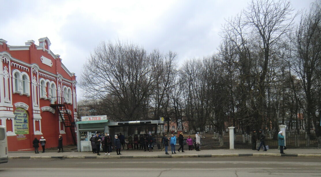 Заведующая детским садом в Клинцах Брянской области осуждена за мошенничество