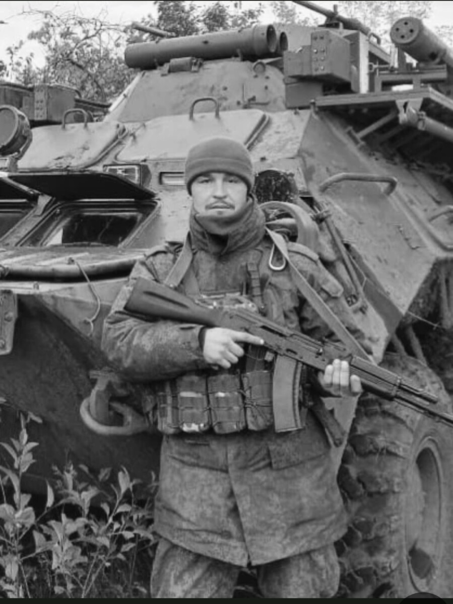 В зоне СВО при выполнении воинского долга погиб уроженец Новозыбкова Цупрев Антон Викторович 