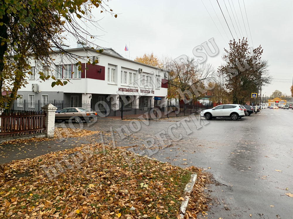 Взятку за соцконтракт заплатил житель Новозыбкова руководителю центра соцобслуживания