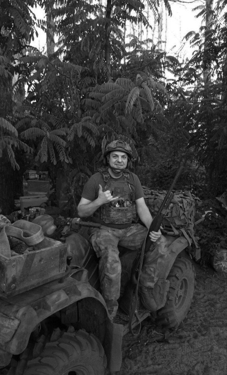 Названа дата прощания с погибшим в СВО бойцом из Новозыбковского района Брянской области