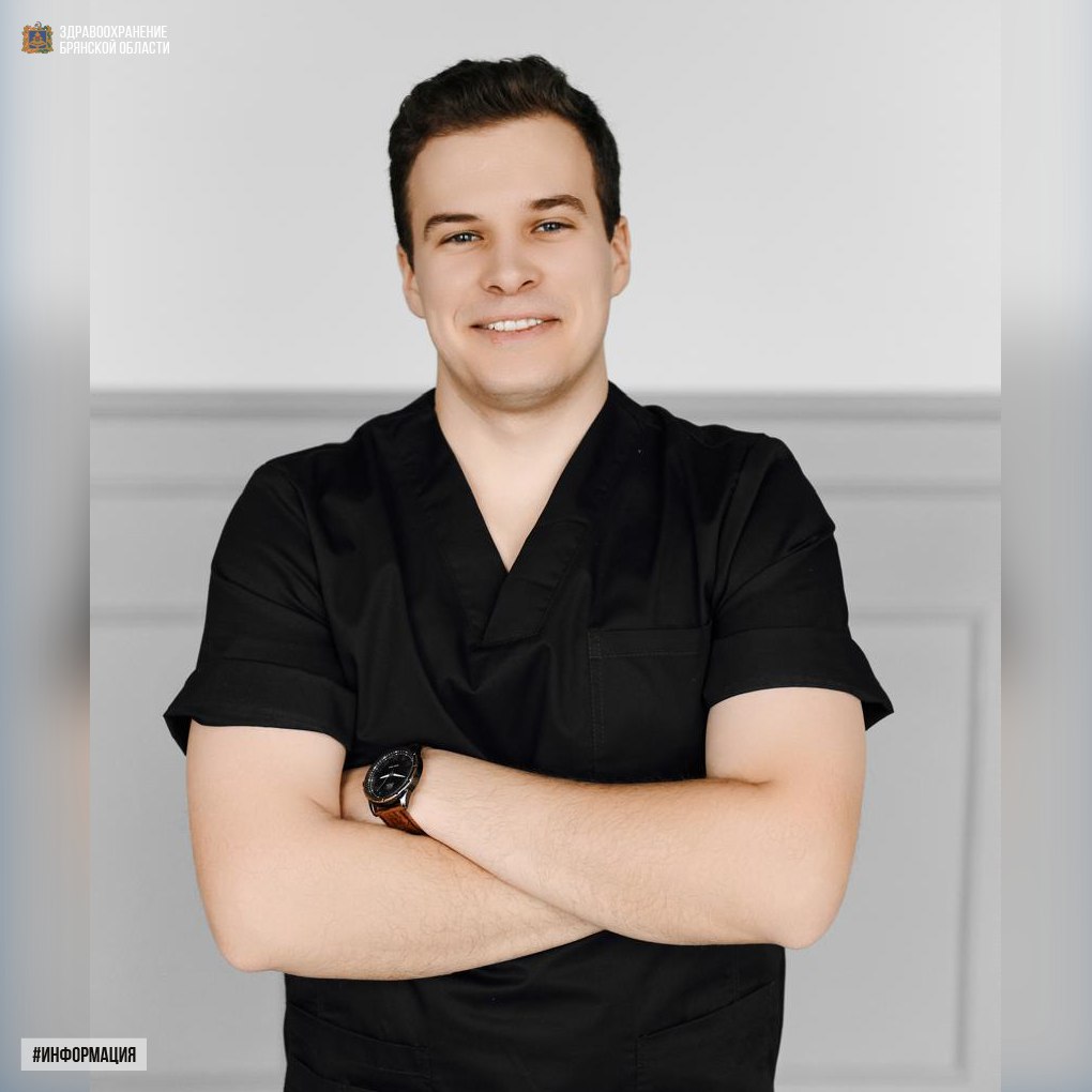 Молодой хирург из Брянска осваивает тонкости сосудистой хирургии