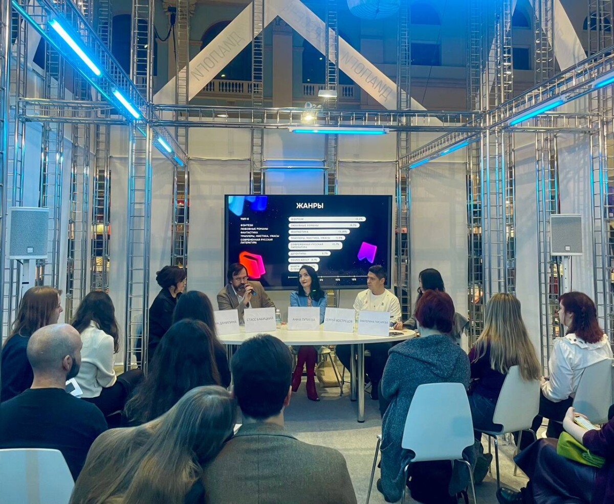 Автор из Брянска вошел в короткий список крупнейшей в России премии «Электронная буква — 2025»