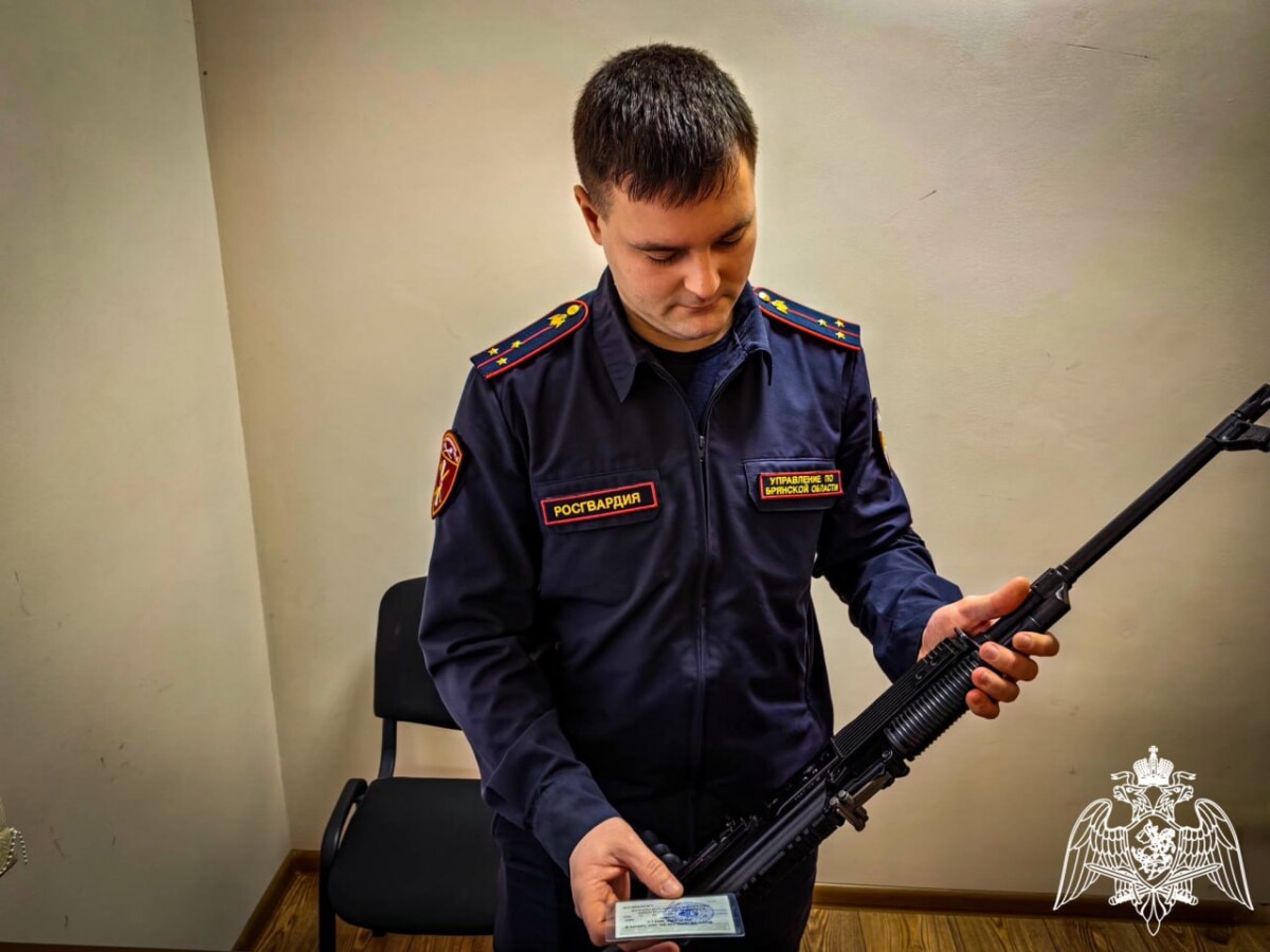 В Брянской области за неделю проверили 232 владельца оружия