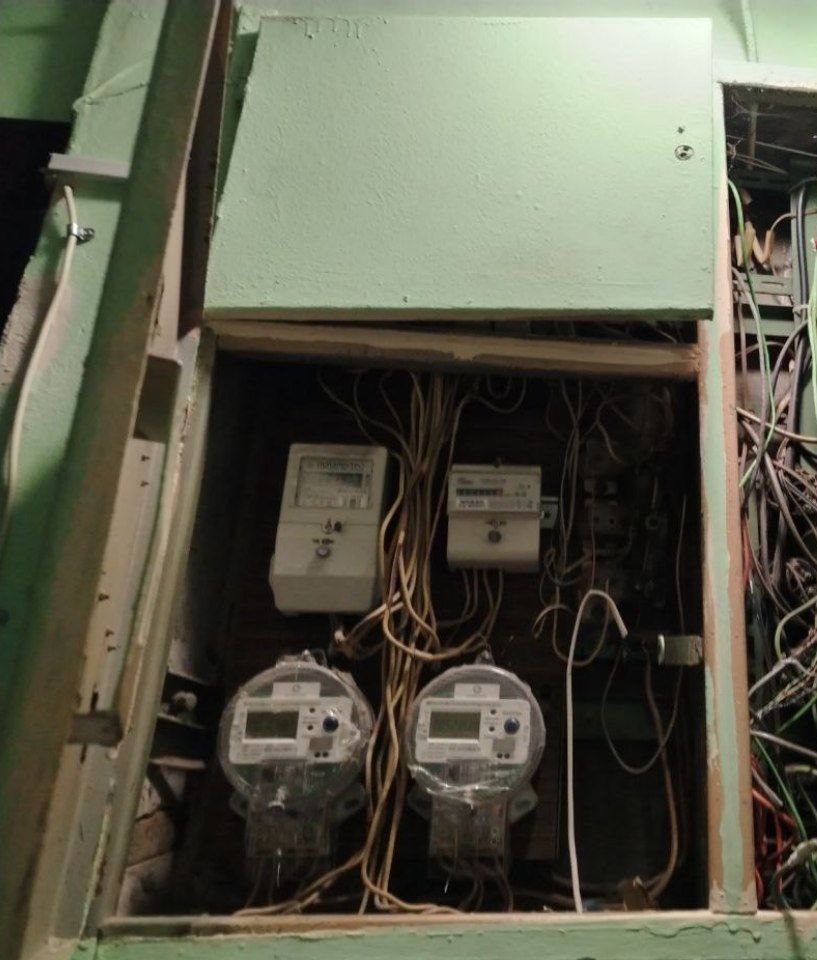 Россия вошла в тройку стран G20 с самым дешевым электричеством