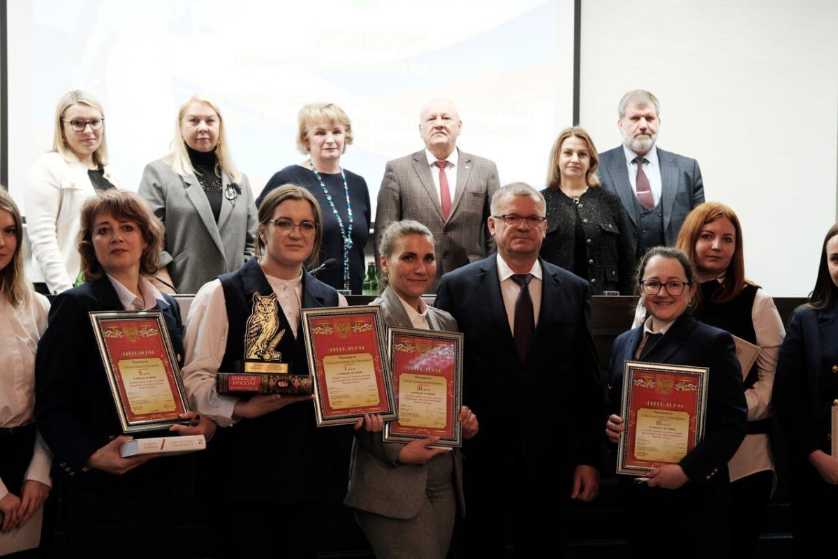 В Брянском областном суде опередили лучшего секретаря судебного заседания